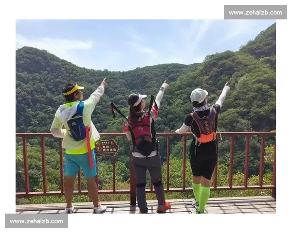 挑战极限勇攀高峰，2026年度徒步登山赛邀您共赴山野征程