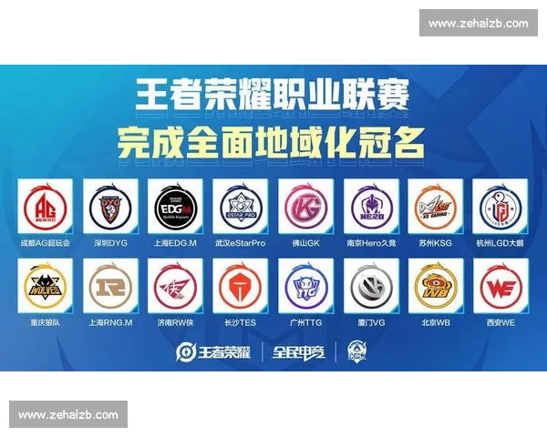 王者荣耀职业比赛选手首选手机型号深度解析与使用指南 王者荣耀职业比赛选手首选手机型号深度解析与使用指南