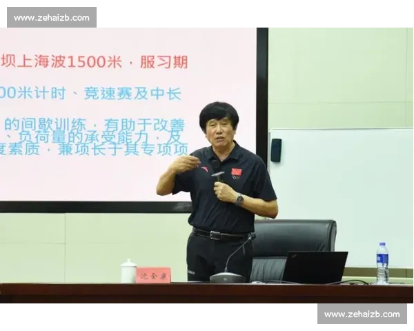 科学化体育训练方法与动作细节优化策略研究 科学化体育训练方法与动作细节优化策略研究